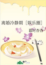 疯狂的木匠