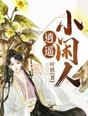 希特勒电影