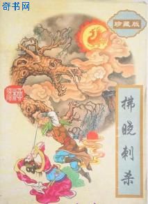 乱文丝袜乱文丝袜美腿视频