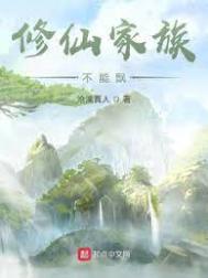 禽兽电影在线观看