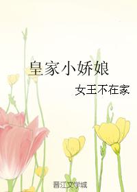 日美女b