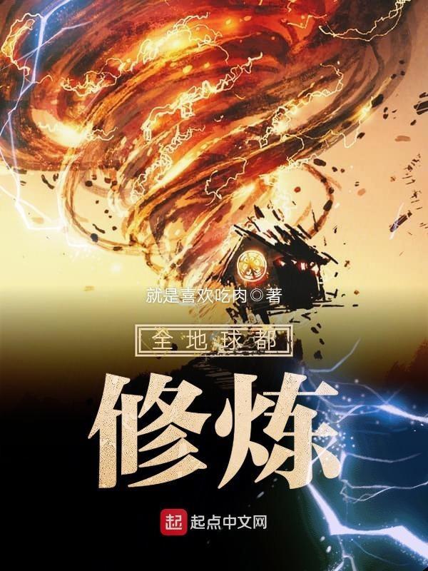 4500急招一位接送小孩阿姨附近
