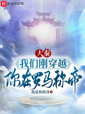 跑车第几波