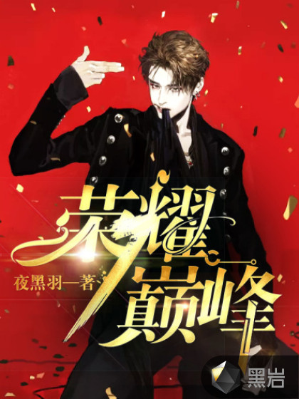 日本精品一线二线三线区别在哪里啊