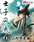 库里欧