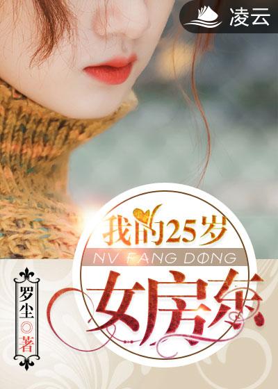 回到和大佬结婚以前[重生]