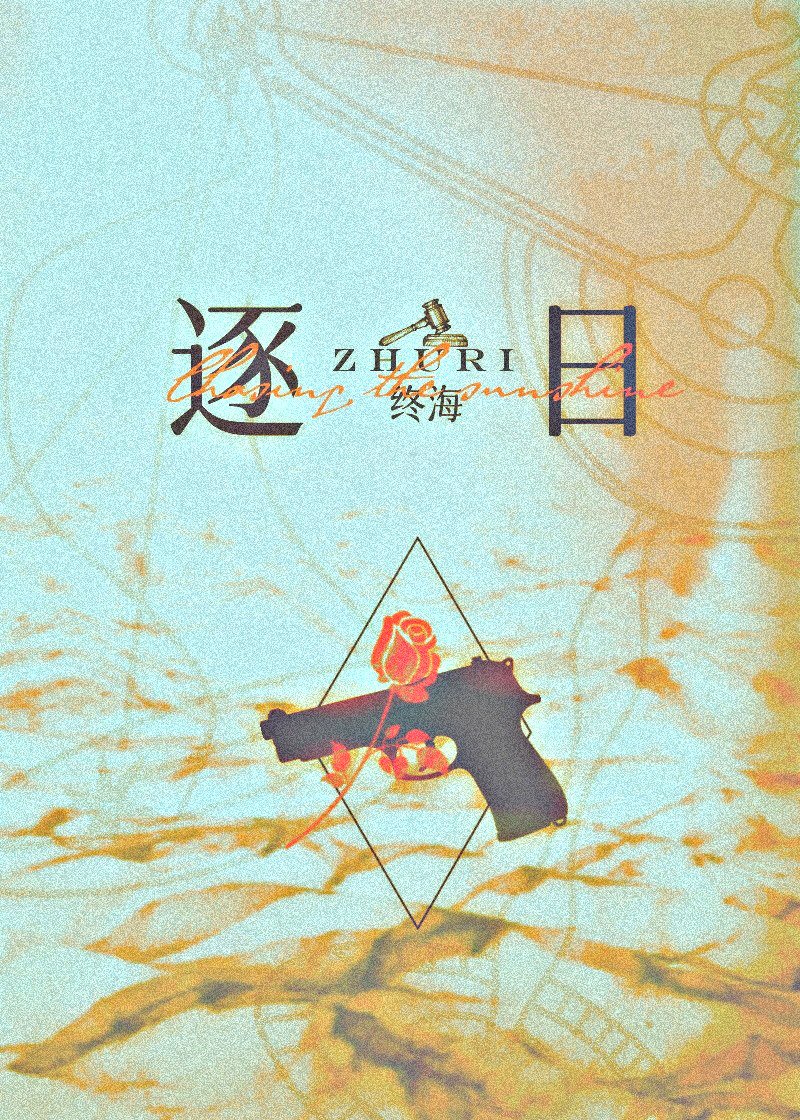 免费观看女人与狥交视频在线