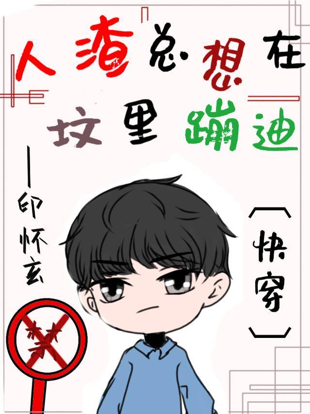 狼溪