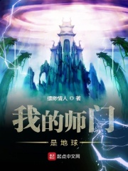 镇魂调