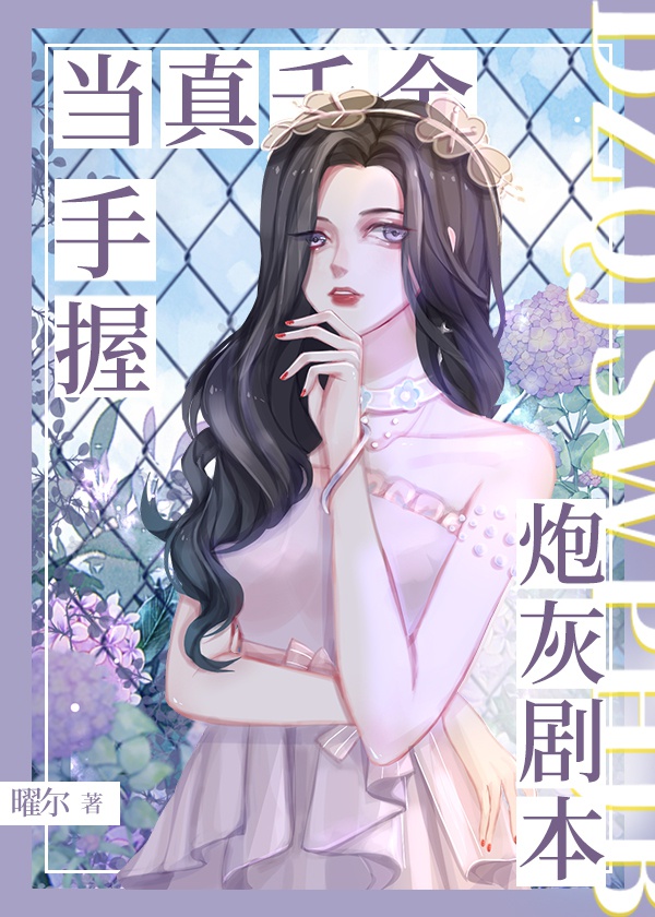 污的gif