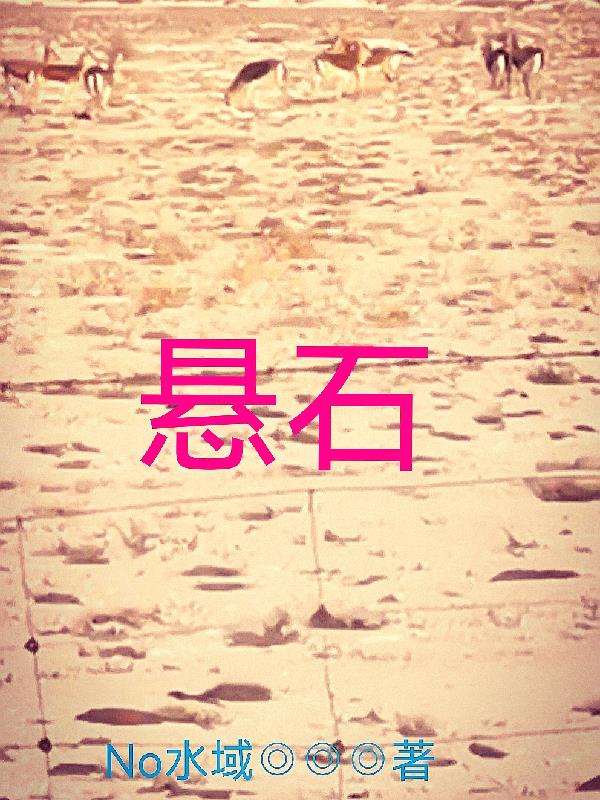 飘花手机版