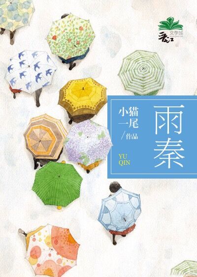 国家宝藏2在线观看