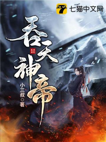 好看的动作电影