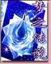 8X8X8X插槽