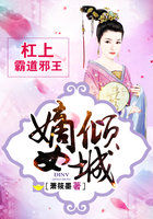 将舌头伸入她两腿的花缝间
