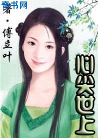 1204你懂的国产国片免费