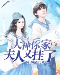 六人游
