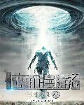约100米以内的女人