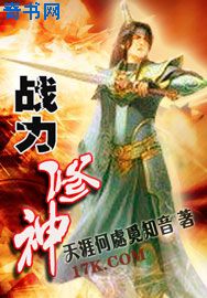 久久2024精彩视频