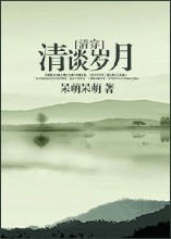 泽艺影城在线观看动漫