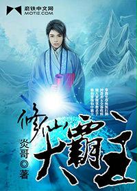 女人勾引男人的姿势