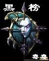 七公子4韩少来袭狠狠爱