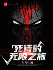 向日葵在线观看国语版