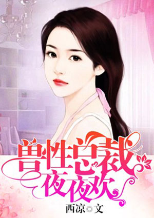女生脱裙子露内裤图片