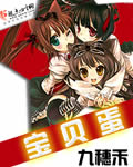 gay漫画