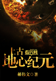 二婶电视剧