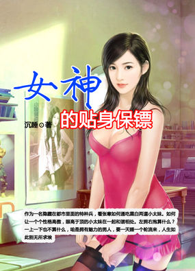 安卓游戏