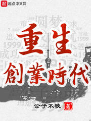 在线导航