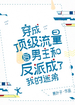鹿坚强