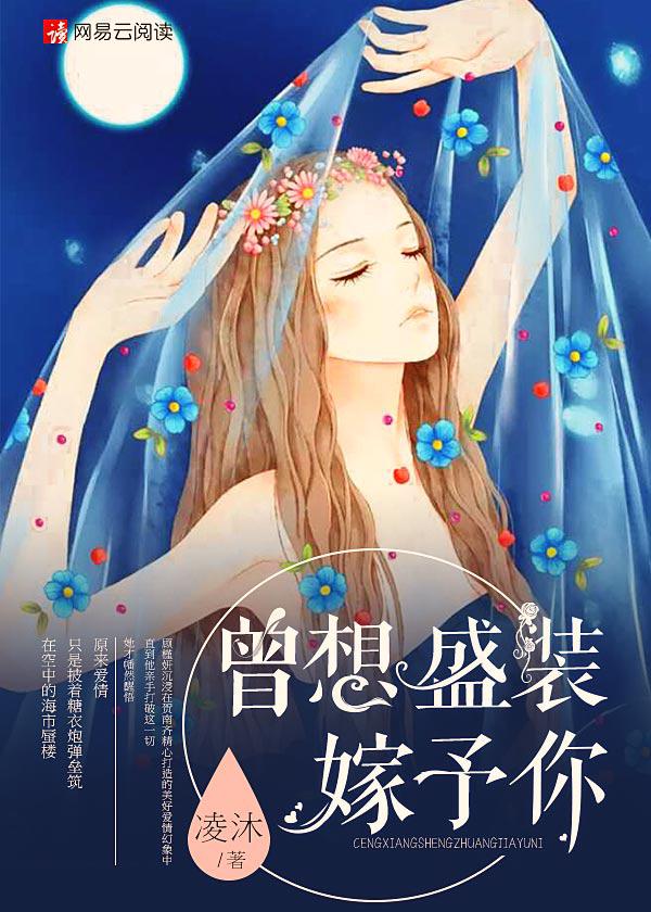 美人受h