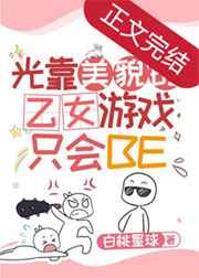 美国h版电影在线观看