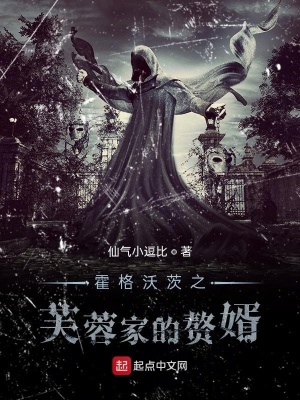 男男车车的车车免费网站