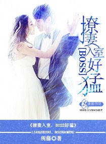 半生熟沐清雨