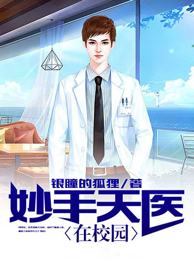 守望的天空电视剧全集