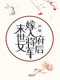 明日世界 电影