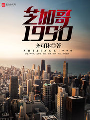 亚洲精品视频免费在线观看