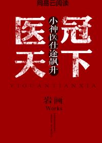 富二代在线91导航