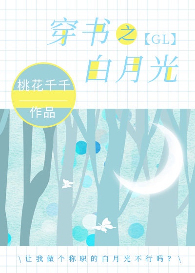 亚洲色四在线视频观看