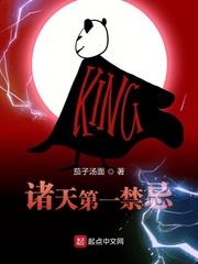 亚洲小说区图片区