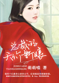 北人集团供应链