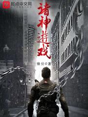 先锋影音自拍