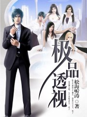 手机看片片