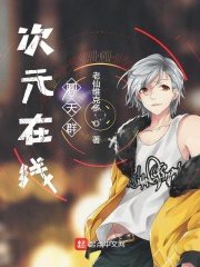 free亚洲
