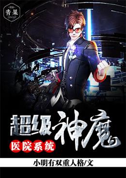 青春期的妹妹电影