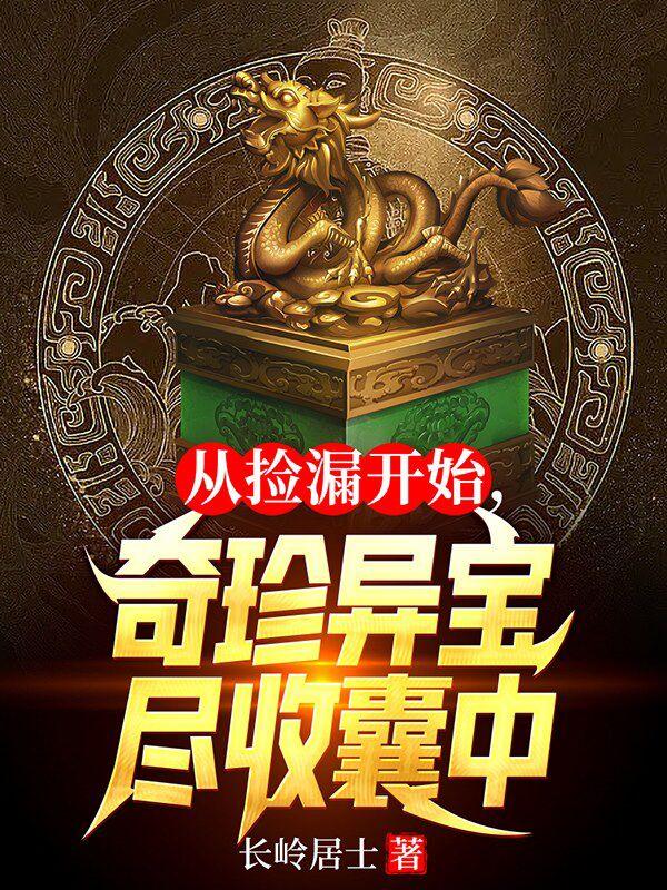 女配在年代文里跳芭蕾