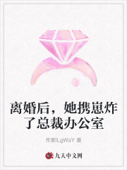 女人用过的卫生巾图片